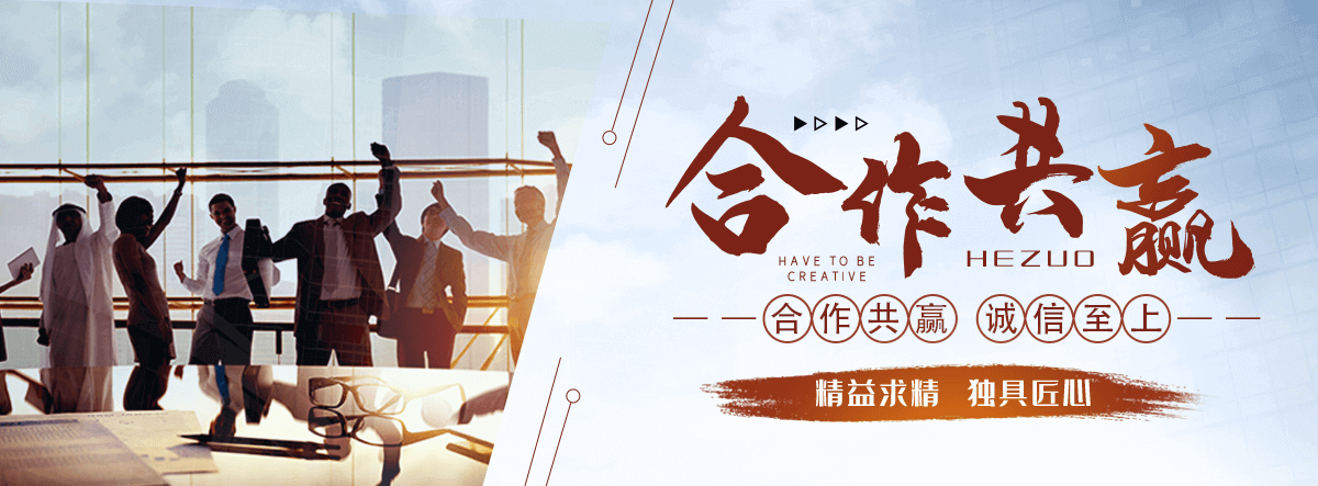 乌兰察布华美月饼厂家